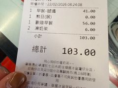 -华星冰室(湾仔店)