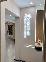 -如一·美甲美睫