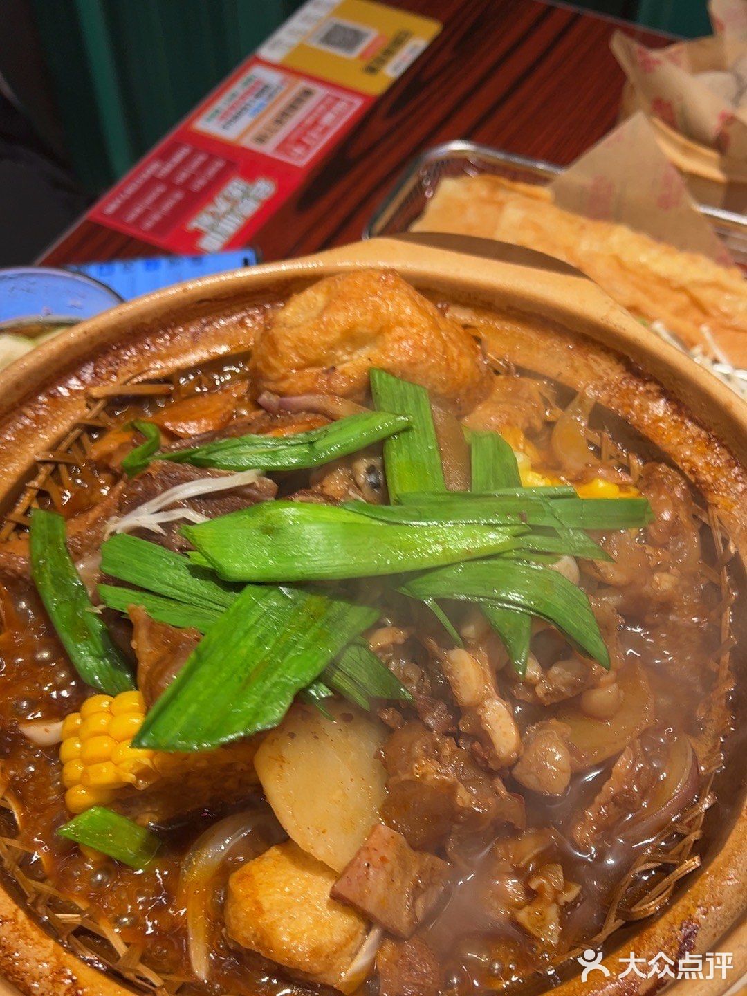 广式牛杂煲