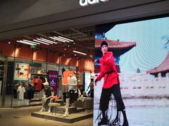 -adidas(正佳广场店)