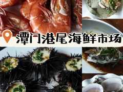 -中国（海南）南海博物馆