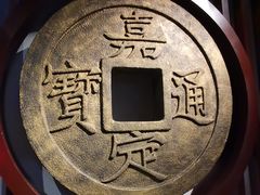 -嘉定博物馆