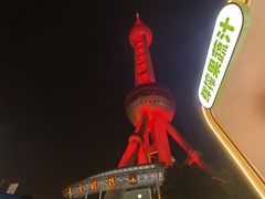 -东方明珠广播电视塔