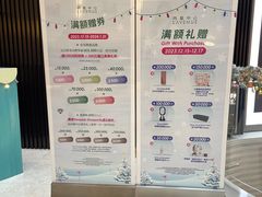 -上海尚嘉中心
