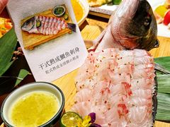 -炉胜·炉端烧·居酒屋