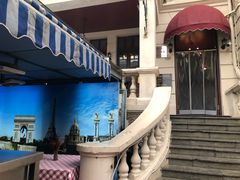 -塞纳河法国餐厅(意式风情街店)