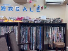 -京都冈本和服体验租赁店(清水寺店)