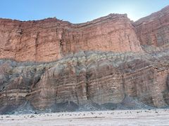 -新疆天山托木尔景区·大峡谷