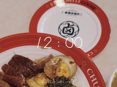 -春梅里卤鹅馆·47年老字号(东厦分店)