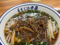 -虎子面粉馆(五一东村店)