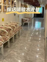 -深圳春天阳光医院·轮廓抗衰中心