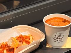 -LilBee Coffee