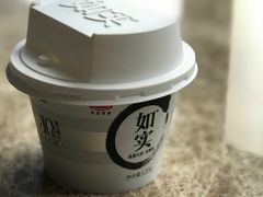 如实高蛋白质发酵乳-盒马鲜生(丁香国际店)