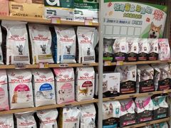 -艾贝尔宠物医院·狂犬免疫点(江山金象城店)