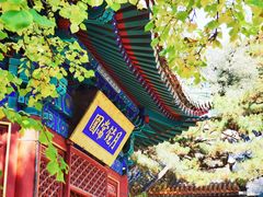 -潭柘寺景区