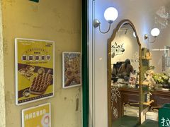 -Legno.ita Coffee by Wood(襄阳南路店)