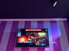 -唱吧麦颂KTV(松江五龙商业广场店)