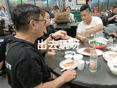 -飞尝蚝·顺德菜·鱼生(顺德总店)