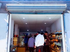 门面-长发西饼(临顿路店)