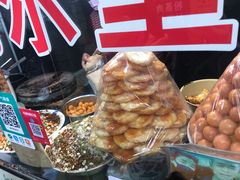 -清真马乐贝腊牛肉蛋黄菜夹馍(马蓉洒金桥店)