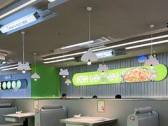 -蛙喔牛蛙(淮安吾悦店)