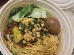 -醉面(苏州桥店)