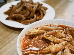 -禄源饭店