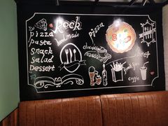 用餐区-摇滚披萨(长春街店)