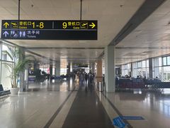 -长沙黄花国际机场-T1航站楼