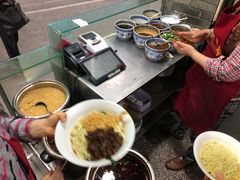 -花市豌杂面(民生路店)