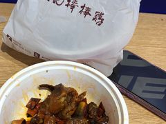 -廖记棒棒鸡(江汉路店)