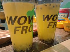 -蛙喔炭烧牛蛙(盐城盐都万达店)