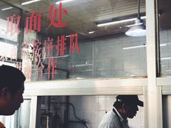 -陆长兴(彩香二村店)