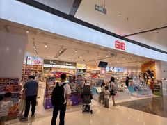 -名创优品(海珠乐峰广场店)
