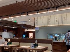 -松鹤楼面馆(宝安机场店)