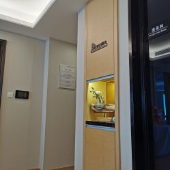 -ROYEA茹彦祛痘·问题肌肤修护中心