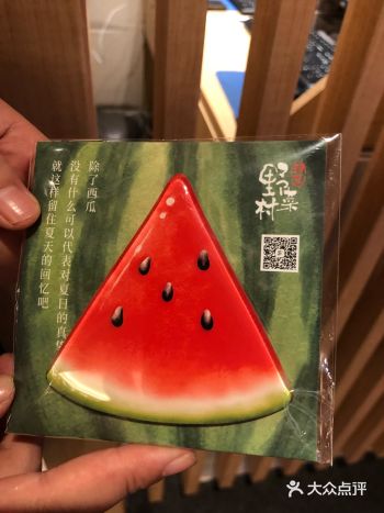 人手一个的西瓜冰箱贴 心动一夏