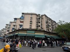-李记清真馆(打钉巷店)