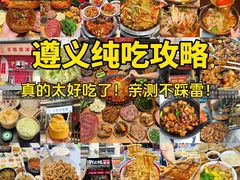 -刘二妈米皮(步行街店)