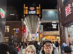 -心斋桥