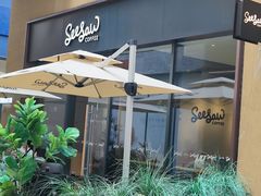 -Seesaw Coffee(深圳深业上城店)