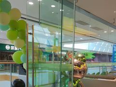 -蛙喔炭烧牛蛙(盐城盐都万达店)