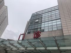 -复旦大学附属肿瘤医院(徐汇院区)