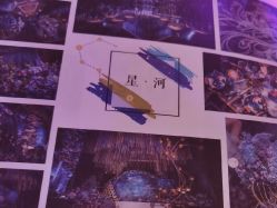 -红丝高端婚礼中心(旗舰店)