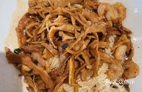 Bamboo Shoots with Shrimp