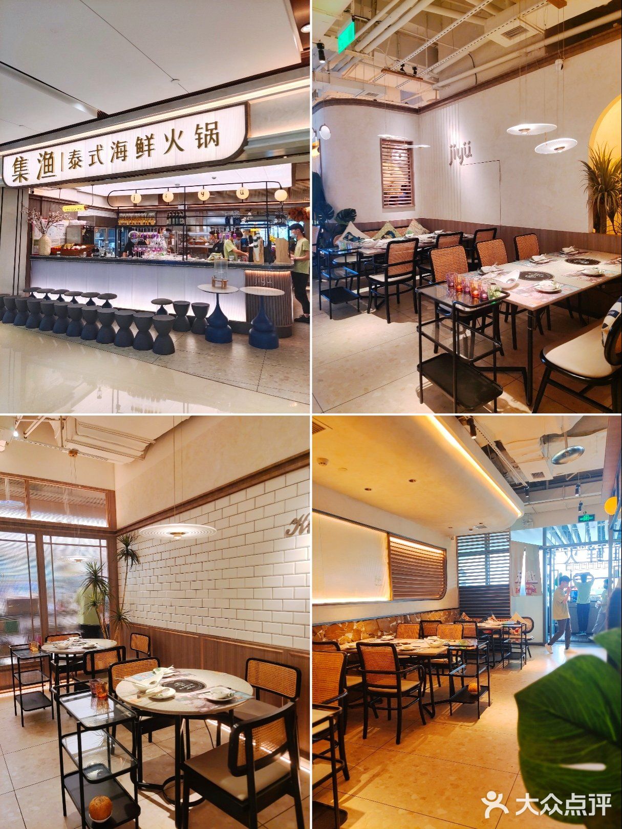 成都探店｜泰式海鲜火锅，甜品小吃冰淇淋免费吃~