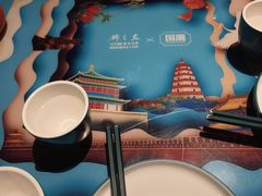 -醉长安(钟楼旗舰店)