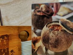 -信行丰炖品皇店(光孝路店)