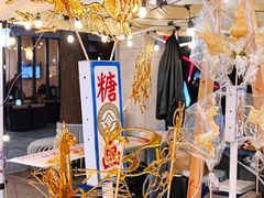 -老外街