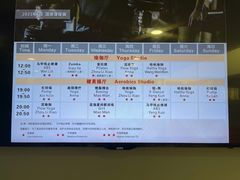 -东田运动(望京店)